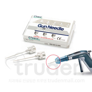 E&amp;Q master Accessory-New Gun Needle (무선 근관 충전기- 건 팁)