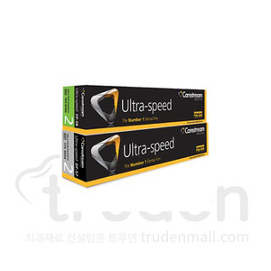 Kodak Ultra-speed