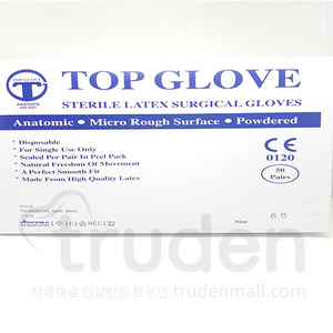 Surgical Glove P (TOP GLOVE) - 50pairs/box