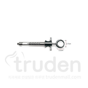 P11060 Fusion Aspirating Dental Injection Syringe (Titanium)