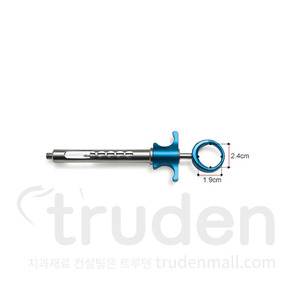 P11054 Petite Aspirating Dental Injection Syringe (Blue)