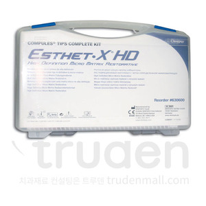 Esthet•X HD Compules Tips Complete Kit