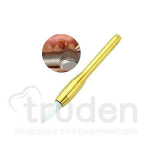 Ceramic Tissure Trimmer (치은절제&amp;치관확장)